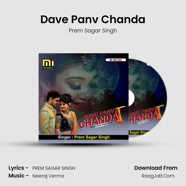 Dave Panv Chanda mp3 song