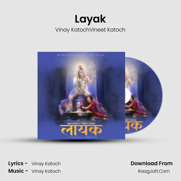 Layak mp3 song