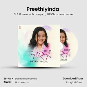 Preethiyinda (From "Sangliyaana") Cover