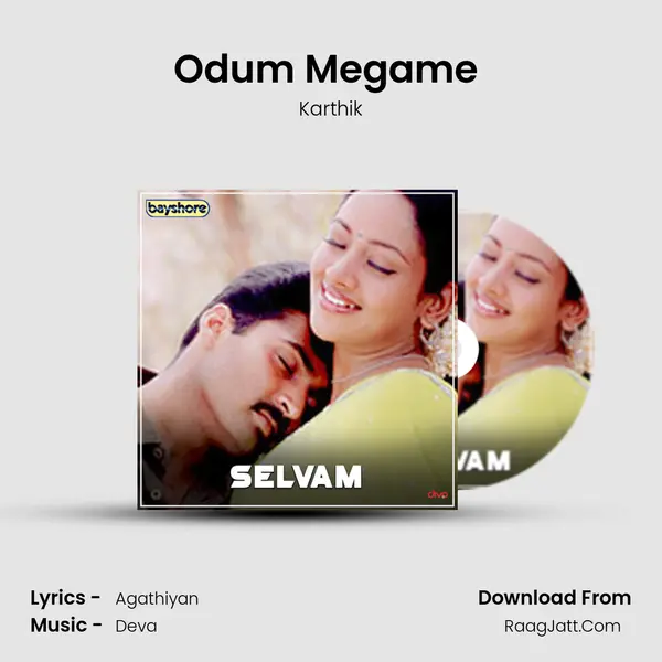Odum Megame (Version 2) MP3 Song by Karthik Cover