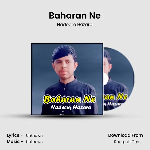 Baharan Ne mp3 song
