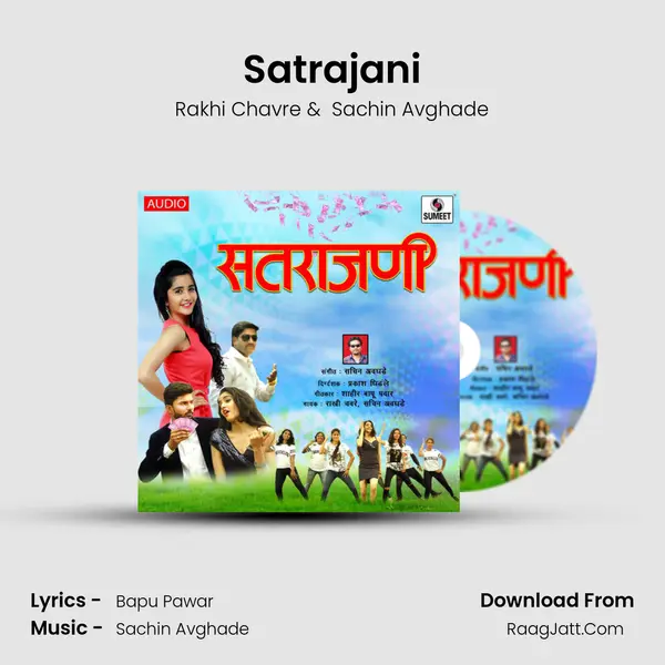 Satrajani mp3 song
