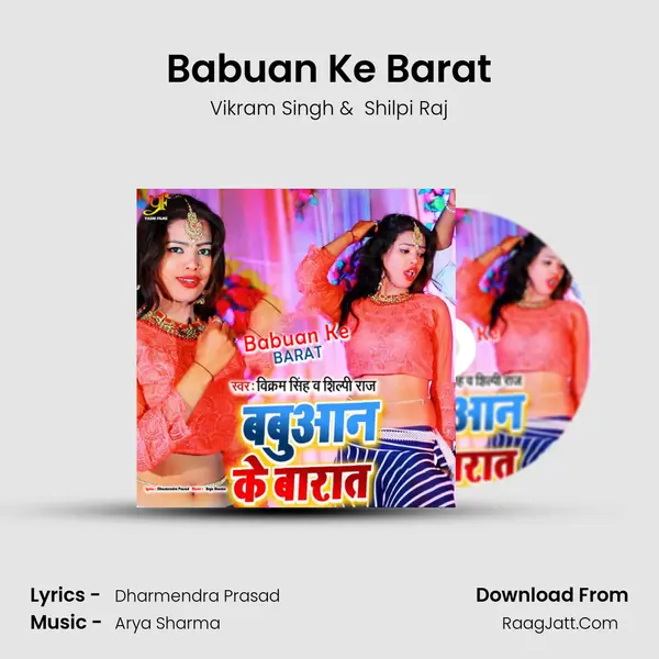 Babuan Ke Barat Cover