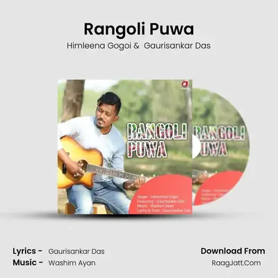 Rangoli Puwa MP3 Song by Himleena Gogoi Cover