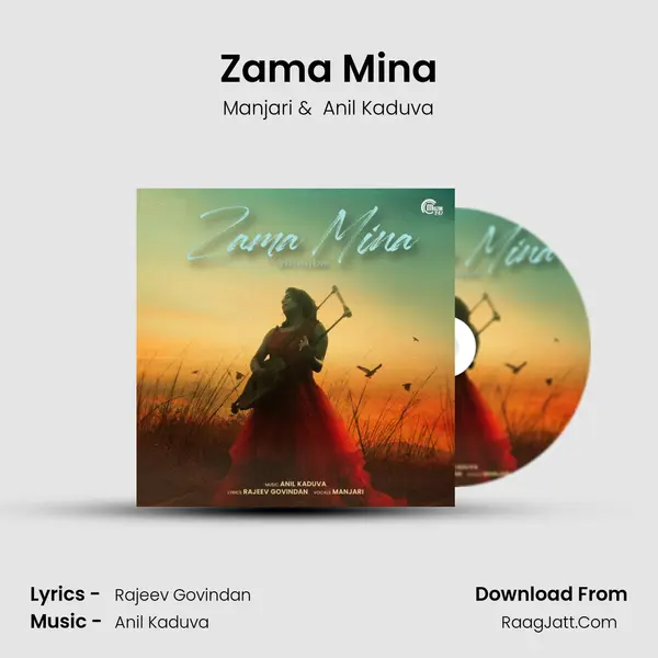 Zama Mina - Manjari