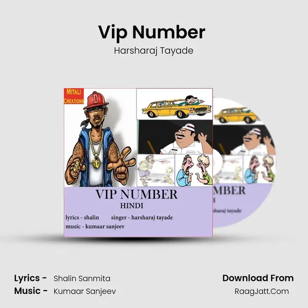 Vip Number (Hindi) Cover