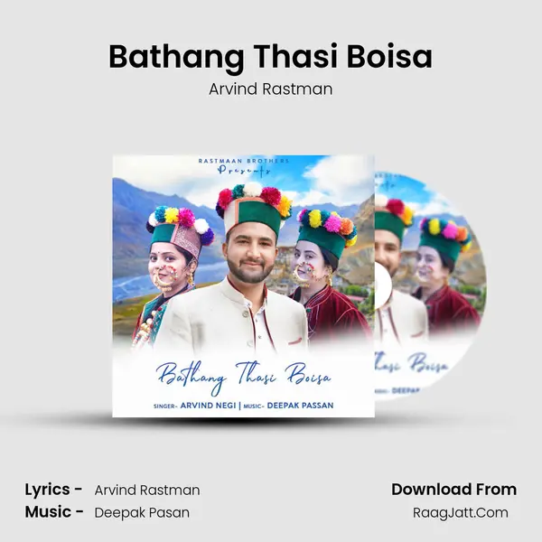 Bathang Thasi Boisa MP3 Song by Arvind Rastman Cover