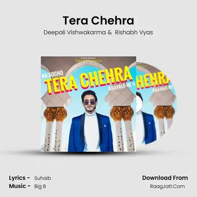 Tera Chehra MP3 Song by Deepali Vishwakarma Cover