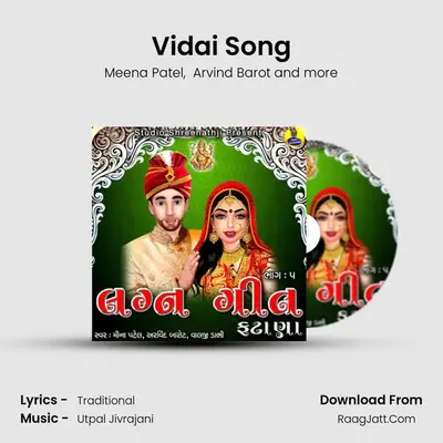 Valji Dabhi