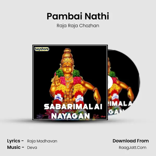 Pambai Nathi Cover