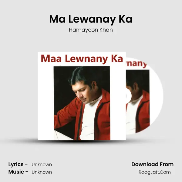Ma Lewanay Ka mp3 song