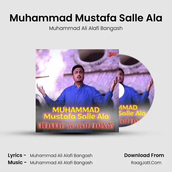 Muhammad Ali Alafi Bangash