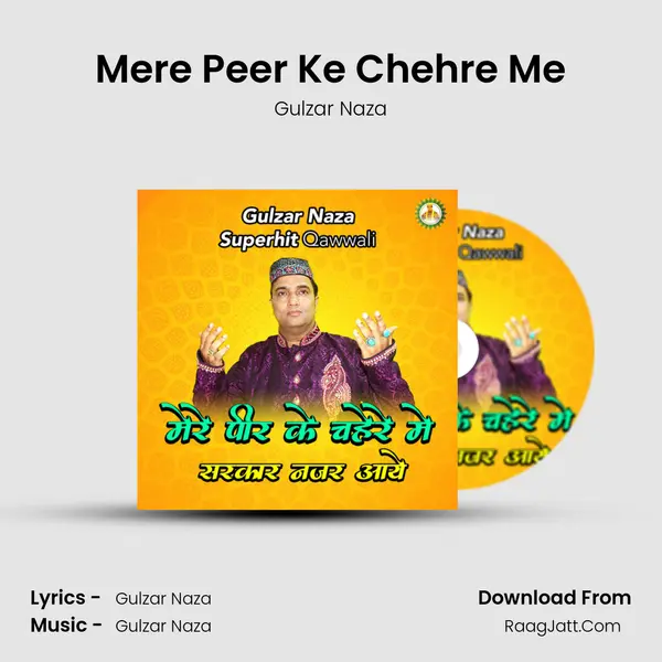 Mere Peer Ke Chehre Me mp3 song