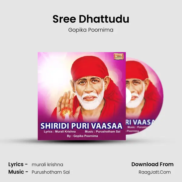 Sree Dhattudu MP3 Song by Gopika Poornima Cover