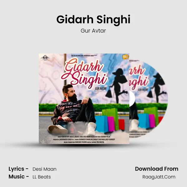 Gidarh Singhi MP3 Song by Gur Avtar Cover