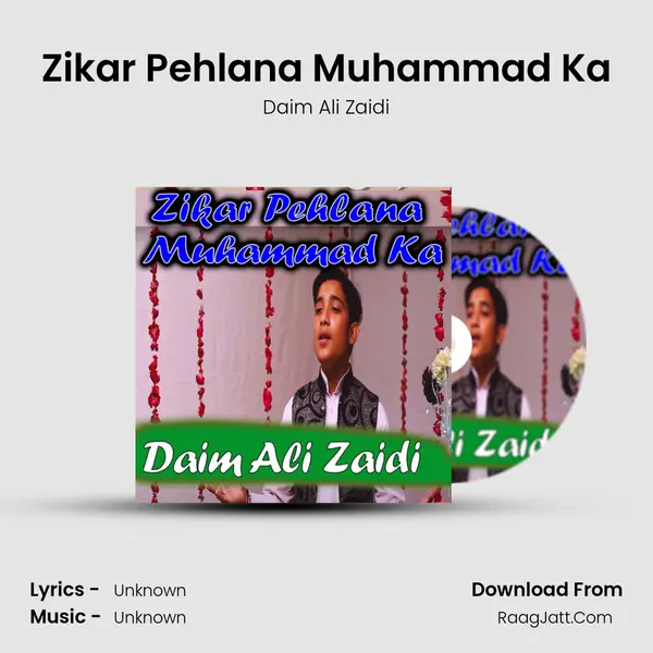 Zikar Pehlana Muhammad Ka - Single - 