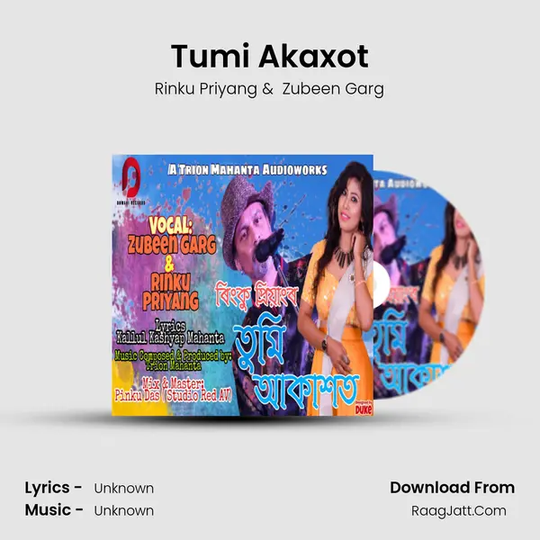 Tumi Akaxot MP3 Song by Rinku Priyang Cover