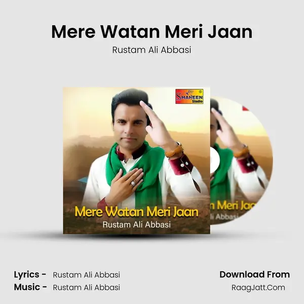 Mere Watan Meri Jaan mp3 song