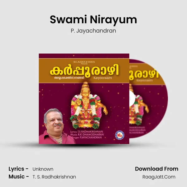 Swami Nirayum MP3 Song by P. Jayachandran Cover