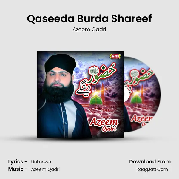 Qaseeda Burda Shareef mp3 song