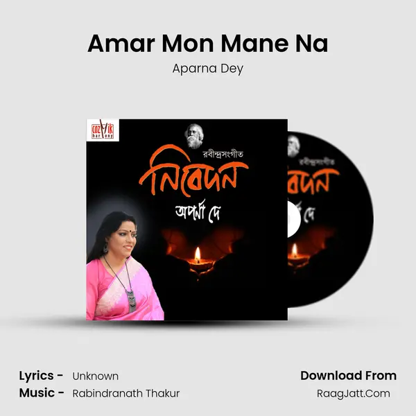 Aparna Dey