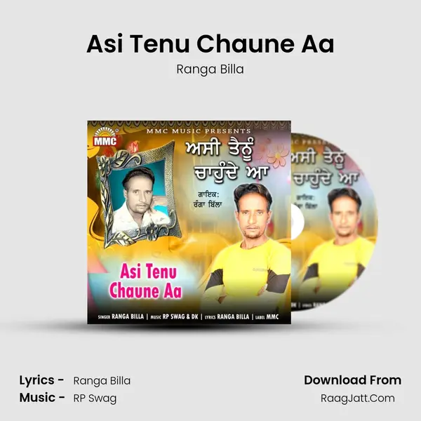 Ranga Billa
