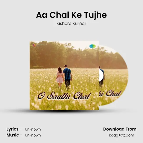 Aa Chal Ke Tujhe Cover