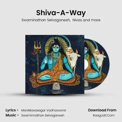 Shivapriya
