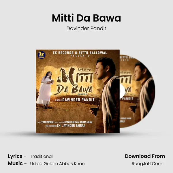 Mitti Da Bawa MP3 Song by Davinder Pandit Cover