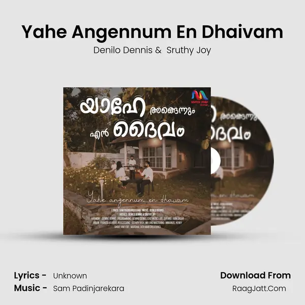 Yahe Angennum En Dhaivam mp3 song