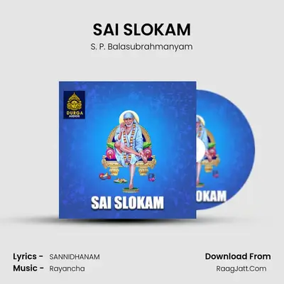 SAI SLOKAM - 