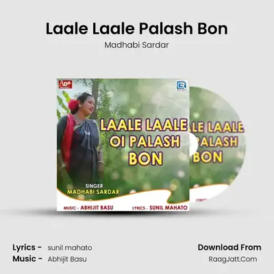 Laale Laale Palash Bon mp3 song