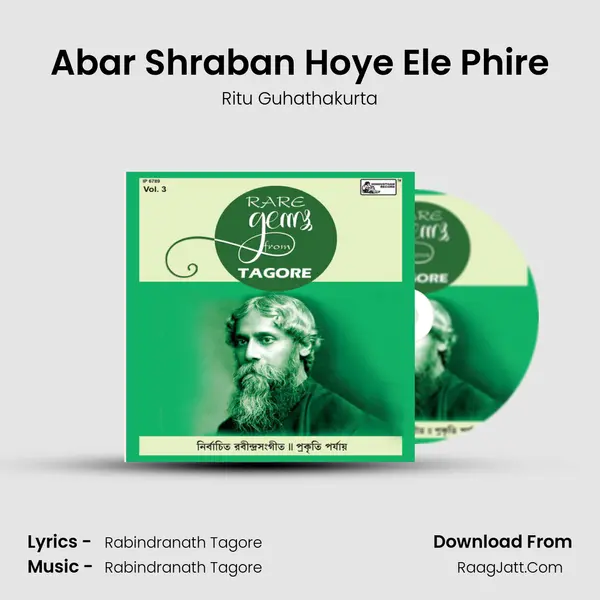 Abar Shraban Hoye Ele Phire MP3 Song by Ritu Guhathakurta Cover