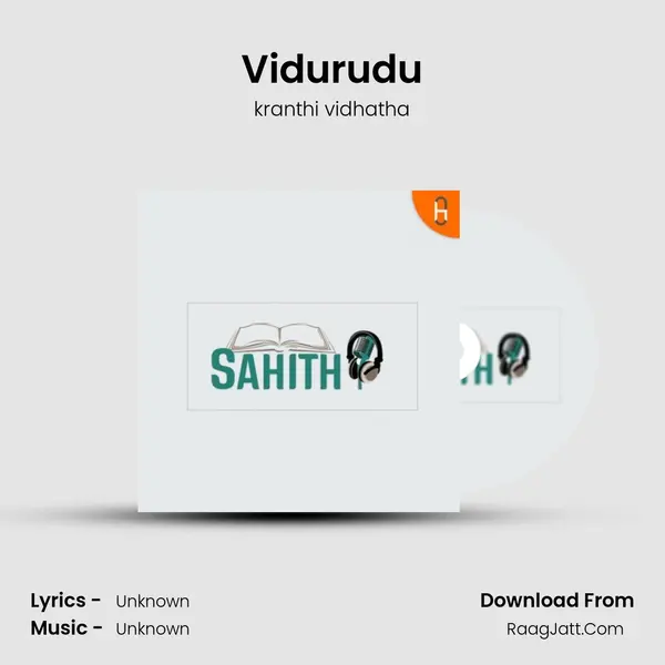 Vidurudu MP3 Song by kranthi vidhatha Cover