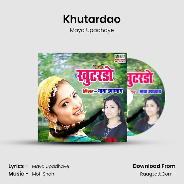 Khutardao MP3 Song by Maya Upadhaye Cover