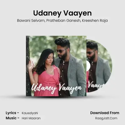 Udaney Vaayen MP3 Song by Bawani Selvam Cover