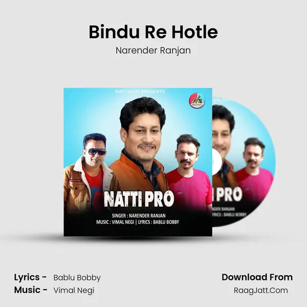 Bindu Re Hotle MP3 Song by Narender Ranjan Cover