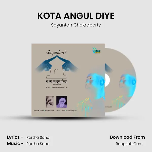 KOTA ANGUL DIYE MP3 Song by Sayantan Chakraborty Cover