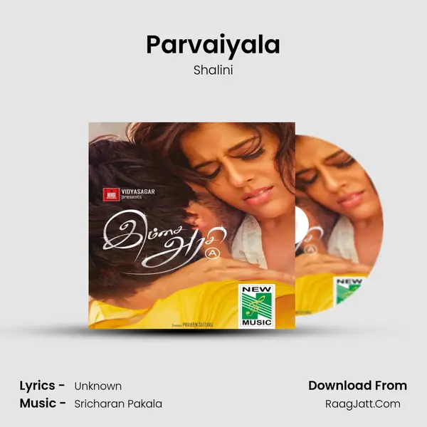 Parvaiyala MP3 Song by Shalini Cover