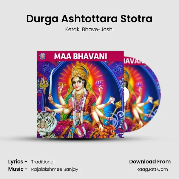 Durga Ashtottara Stotra Cover