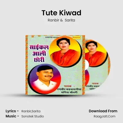Tute Kiwad Cover