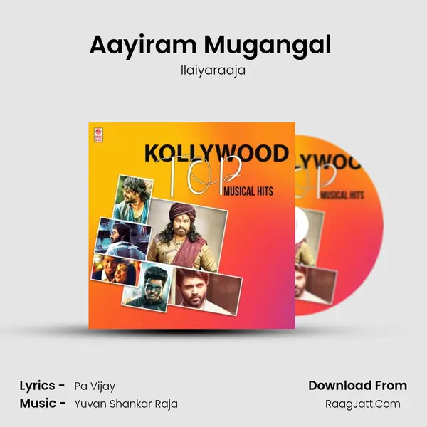 Aayiram Mugangal (From "Hero") Cover