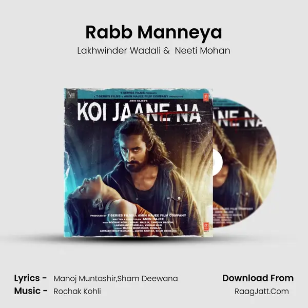 Rabb Manneya MP3 Song by Lakhwinder Wadali Cover