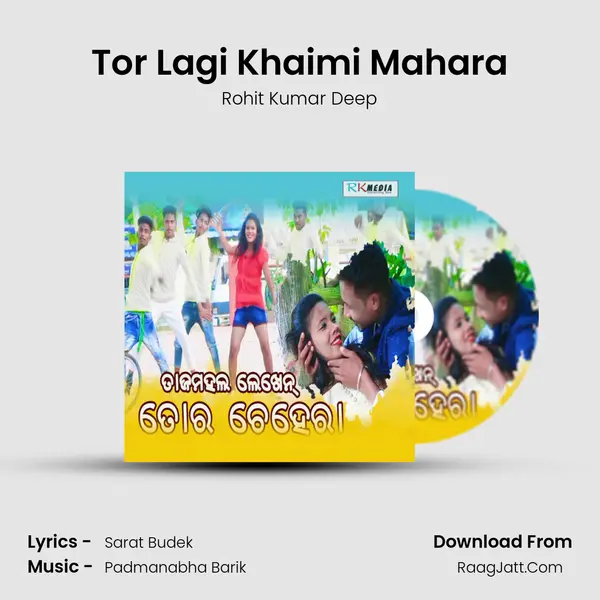 Tor Lagi Khaimi Mahara mp3 song
