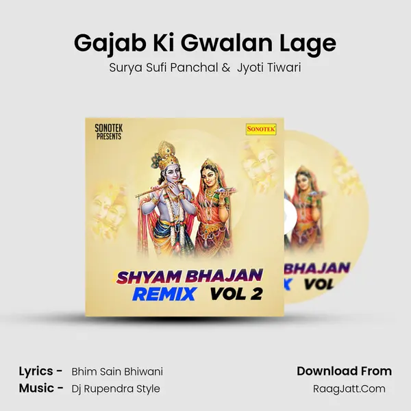 Gajab Ki Gwalan Lage MP3 Song by Surya Sufi Panchal Cover