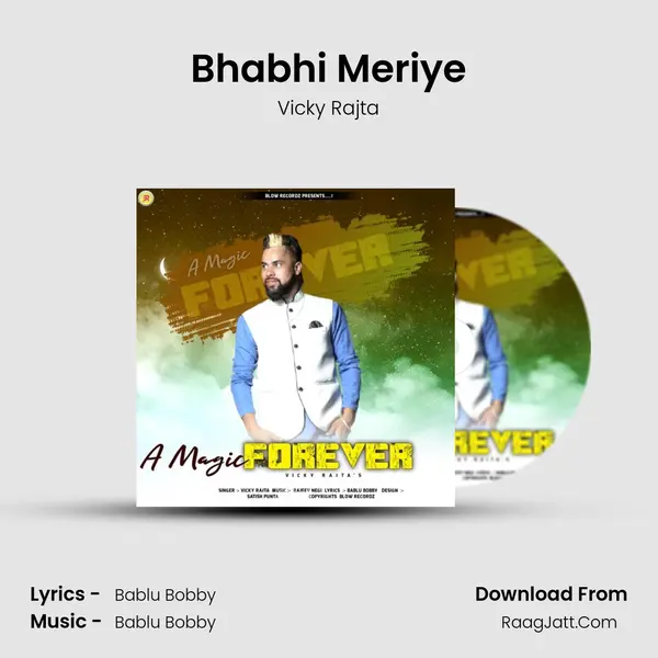 Bhabhi Meriye MP3 Song by Vicky Rajta Cover