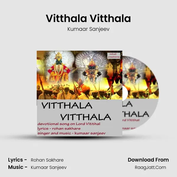 Vitthala Vitthala - 