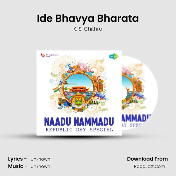 Ide Bhavya Bharata Cover