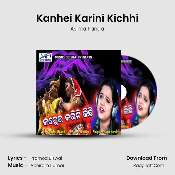 Kanhei Karini Kichhi - 