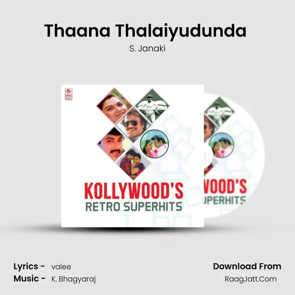 Thaana Thalaiyudunda (From Araro Ariraro) mp3 song